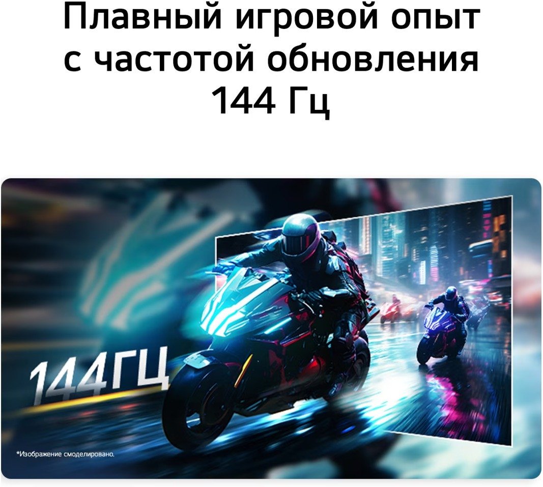 Игровой монитор LG UltraGear G4 24G414B-B