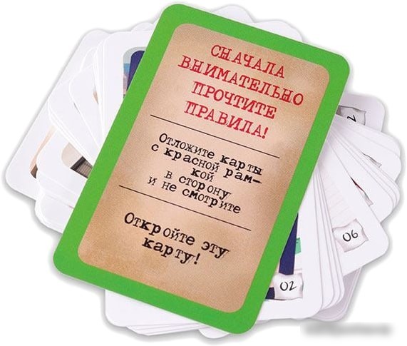 Настольная игра Стиль Жизни Элементарно! Пропавший без вести
