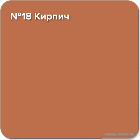 Краска Super Decor Rubber 3 кг (№18 кирпич)