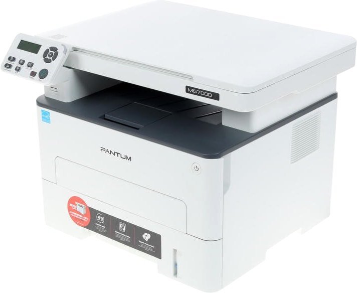 МФУ Pantum M6700D (белый)
