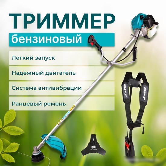 Триммер GPT TBC-418