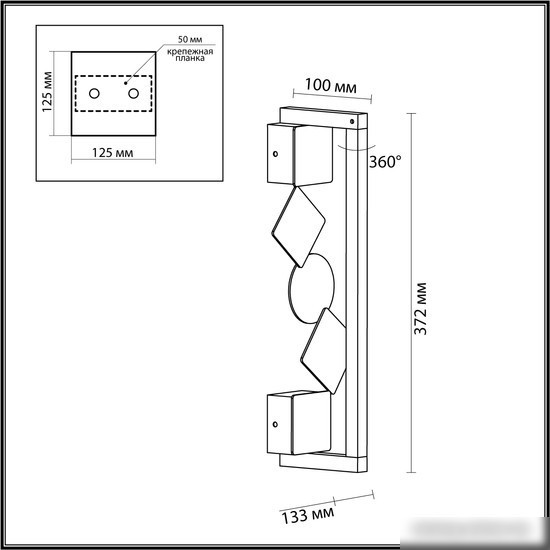 Бра Odeon Light Geos 6691/7WL