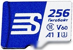Карта памяти SilverStone F1 Speed Card 256GB