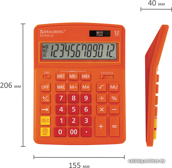 Бухгалтерский калькулятор BRAUBERG Extra 12-RG 250485 (оранжевый)