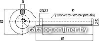 Набор винтов ЕКТ CV011350
