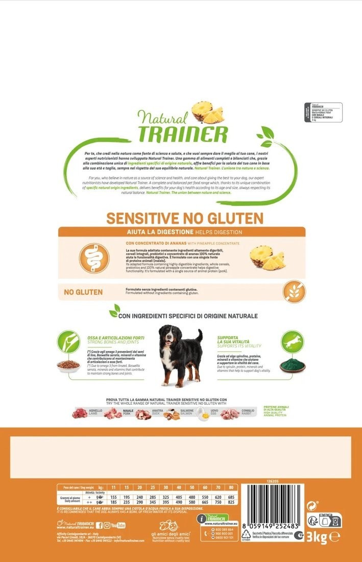 Сухой корм для собак Trainer Natural Sensitive No Gluten Medium&Maxi Adult свинина 3 кг