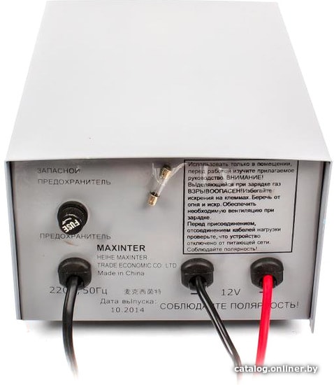 Зарядное устройство MaxInter PLUS-10AT