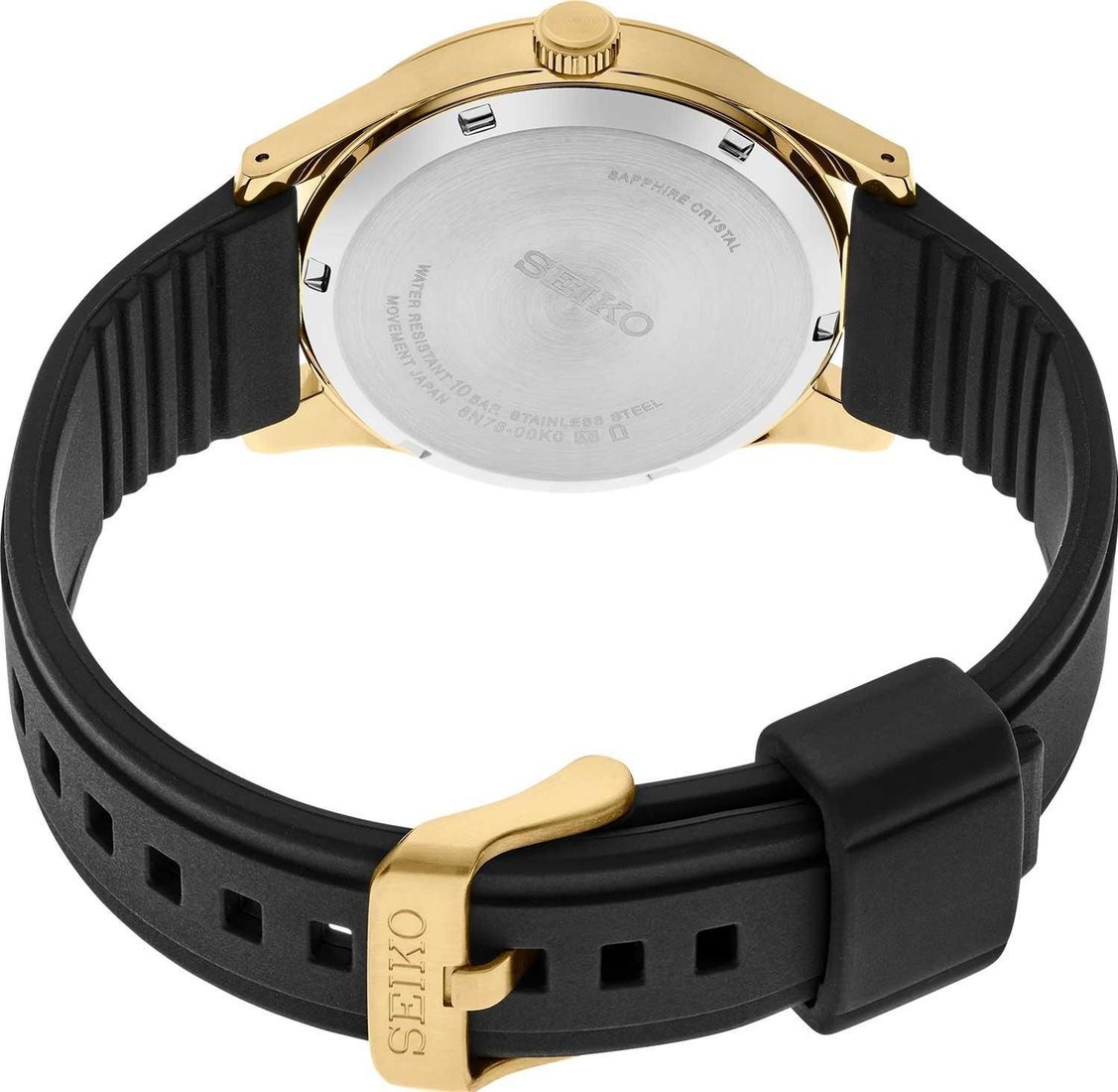 Наручные часы Seiko SUR560P1