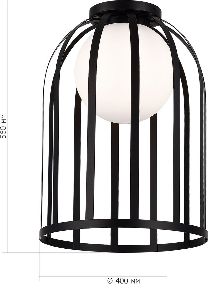 Подвесная люстра ST Luce SL6129.402.01