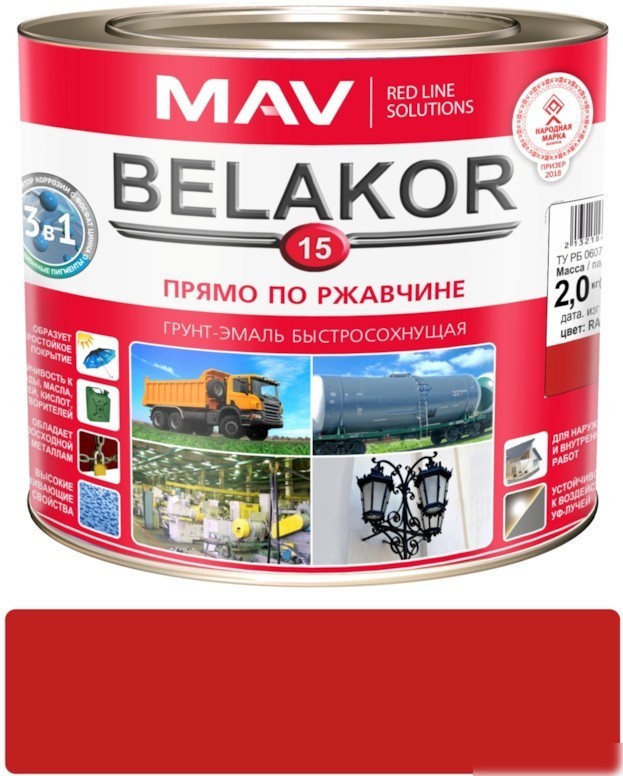 Грунт-эмаль MAV Belakor-15 Ral 3000 2.4 л (красный матовый)