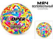 Волейбольный мяч Cooper COOP016