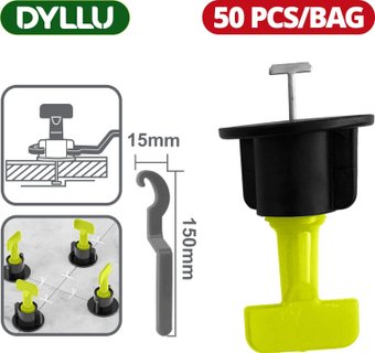 Система стягивания Dyllu DTXZ5001