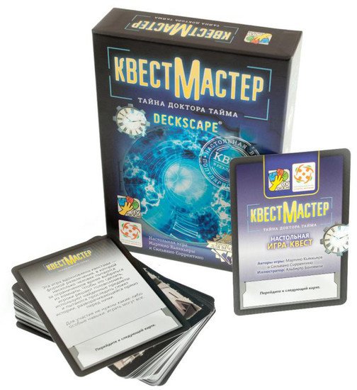 Настольная игра Стиль Жизни КвестМастер