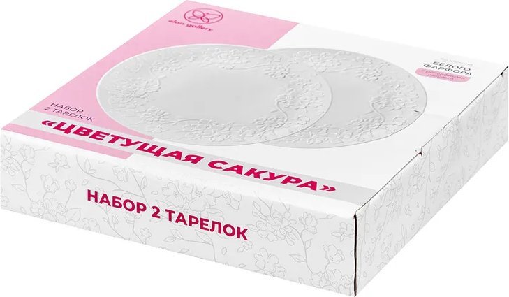 Набор тарелок Elan Gallery Цветущая сакура 630157
