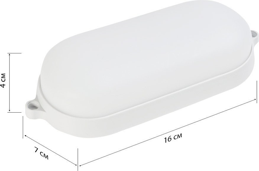 Светильник SmartBuy SBL-BT15-40ms