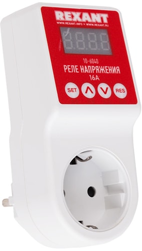 Розетка Rexant 10-6040