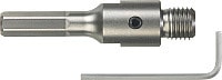 Державка для коронок Milwaukee 4932399966
