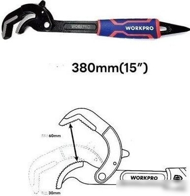 Ключ трубный Workpro WP202574 (2 шт)