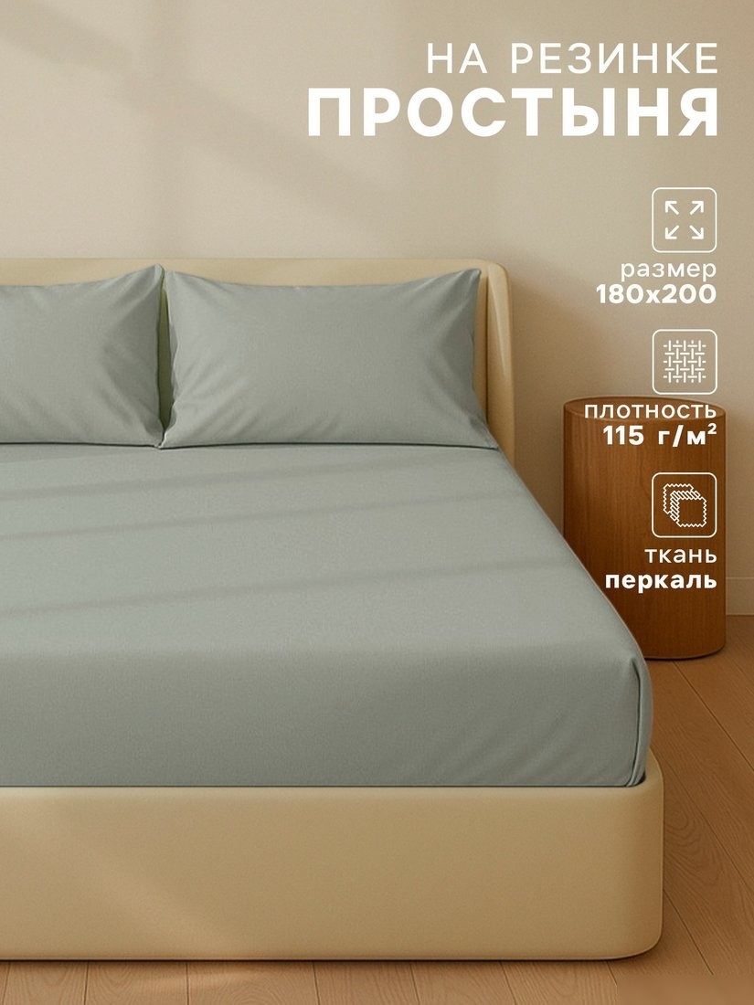 Постельное белье Sima-Land 10445181 (оливковый)