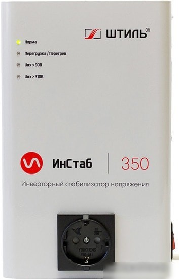 Стабилизатор напряжения Штиль ИнСтаб IS350