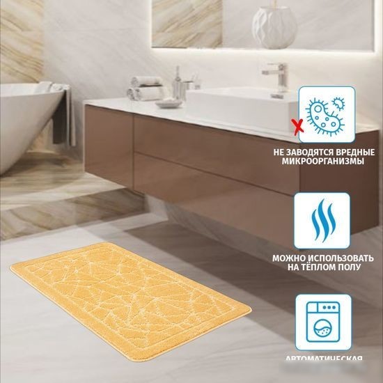 Коврик для ванной Shahintex РР 50x80 (крем брюле)