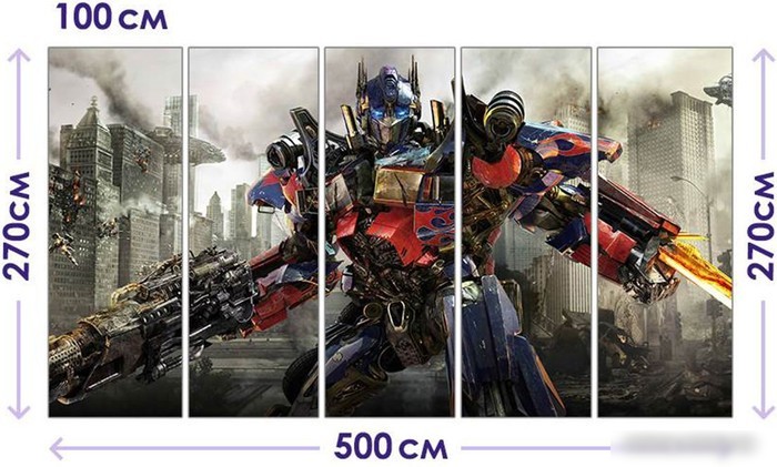 Фотообои Arthata Fotooboi-Transform-81 (500x270)