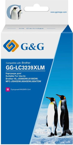 Картридж G&G GG-LC3239XLM (аналог Brother LC3239XLM)