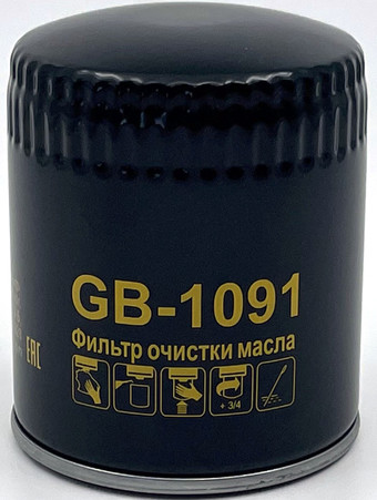 BIG Filter Spin-on GB-1091