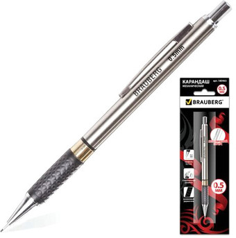 Механический карандаш BRAUBERG Black Jack 180463