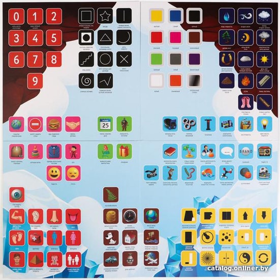 Настольная игра Лас Играс Горячо-Холодно 3513583