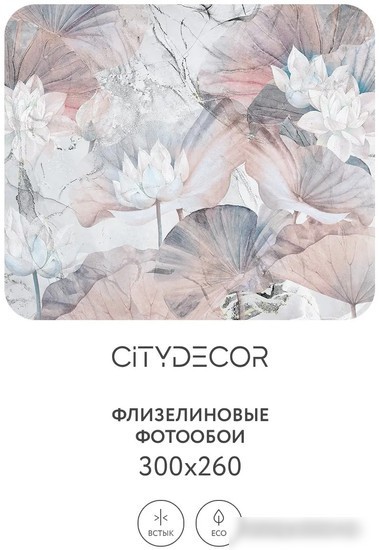 Фотообои Citydecor Blossom 22 300x260