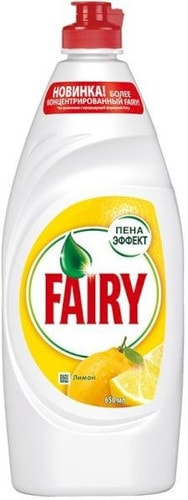 Средство для мытья посуды Fairy Oxi Сочный лимон 900 мл