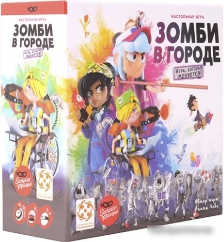 Настольная игра Стиль Жизни Зомби в городе LS87