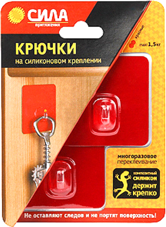 Крючок для ванны Сила Б0002523 (2 шт)