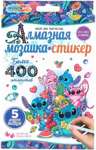 Алмазная мозаика MultiArt Стикер Стич STICK-STICH-129535