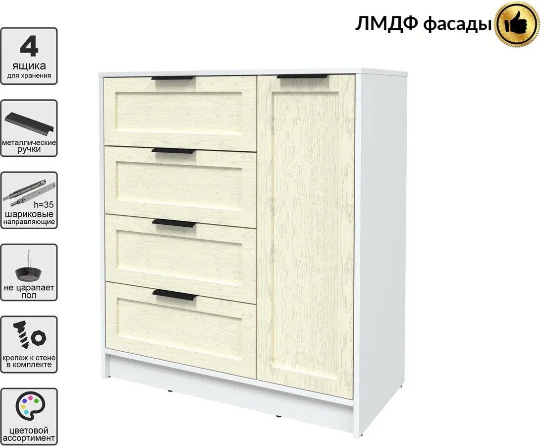 Тумба Интерлиния Концепт Тренд КТ-Т90 (белый платинум/дуб снежный)