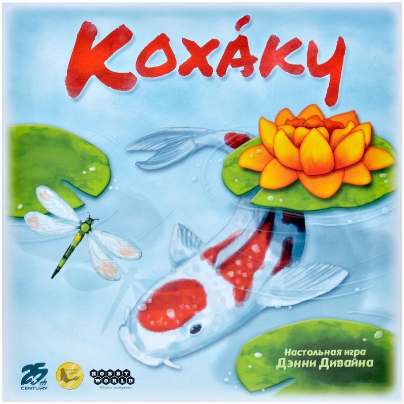 Настольная игра Мир Хобби Кохаку 915882