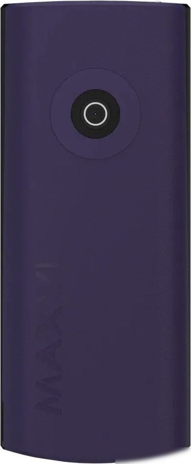 Кнопочный телефон Maxvi C40 (фиолетовый)