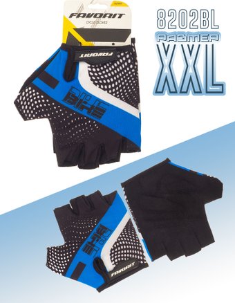 Перчатки Favorit 8202BL-XXL