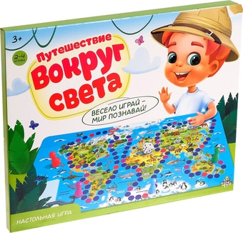 Настольная игра Лас Играс Путешествие вокруг света 4483871