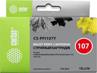 Картридж CACTUS CS-PFI107Y (аналог Canon PFI-107Y)