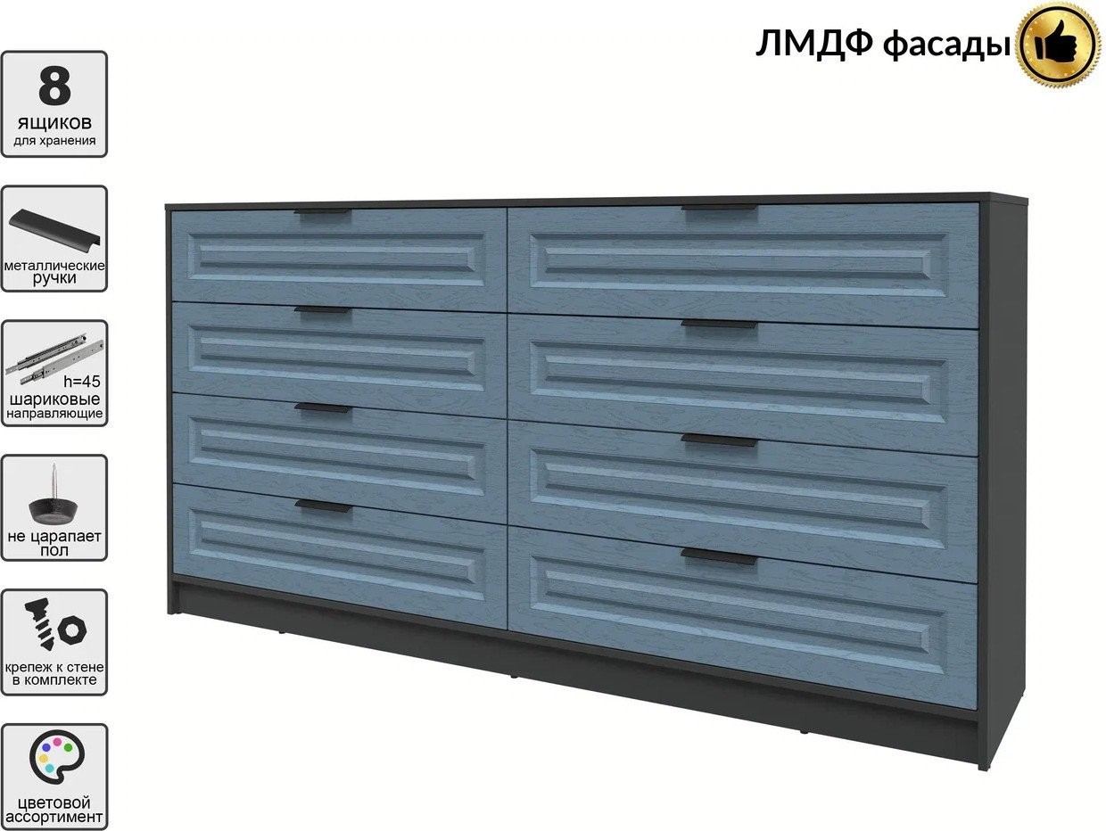 Комод Интерлиния Концепт КТ-К197 Деко (антрацит/дуб лазурный)