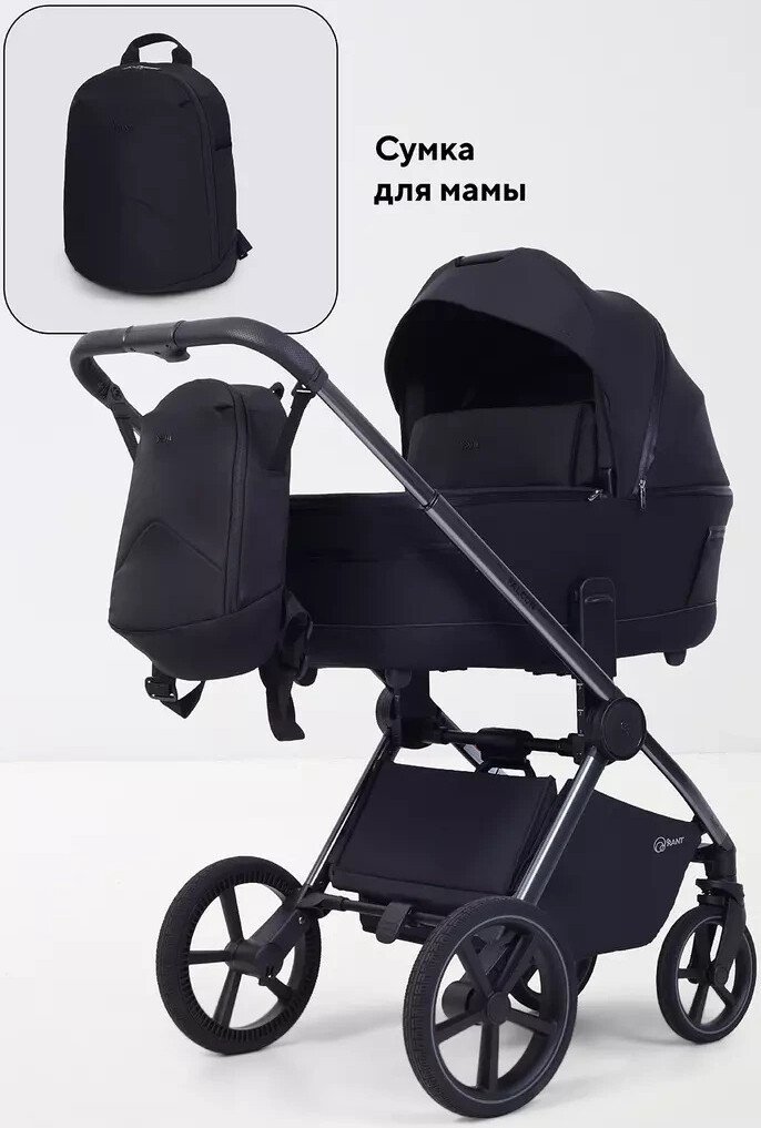 Универсальная коляска Rant Falcon Soft Therm RA111 (2 в 1, black)
