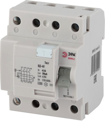 Устройство защитного отключения ЭРА SIMPLE-mod-46 Б0039266