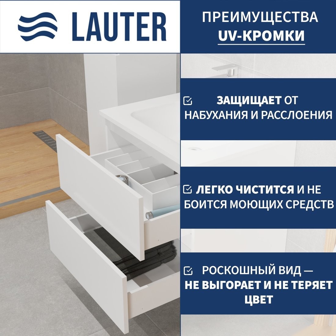 Lauter Тумба с умывальником Mia 60 + 21674A (белый глянец, со столешницей текстура камня, черный Mia 90 и шкафом Навесной Mia 30)
