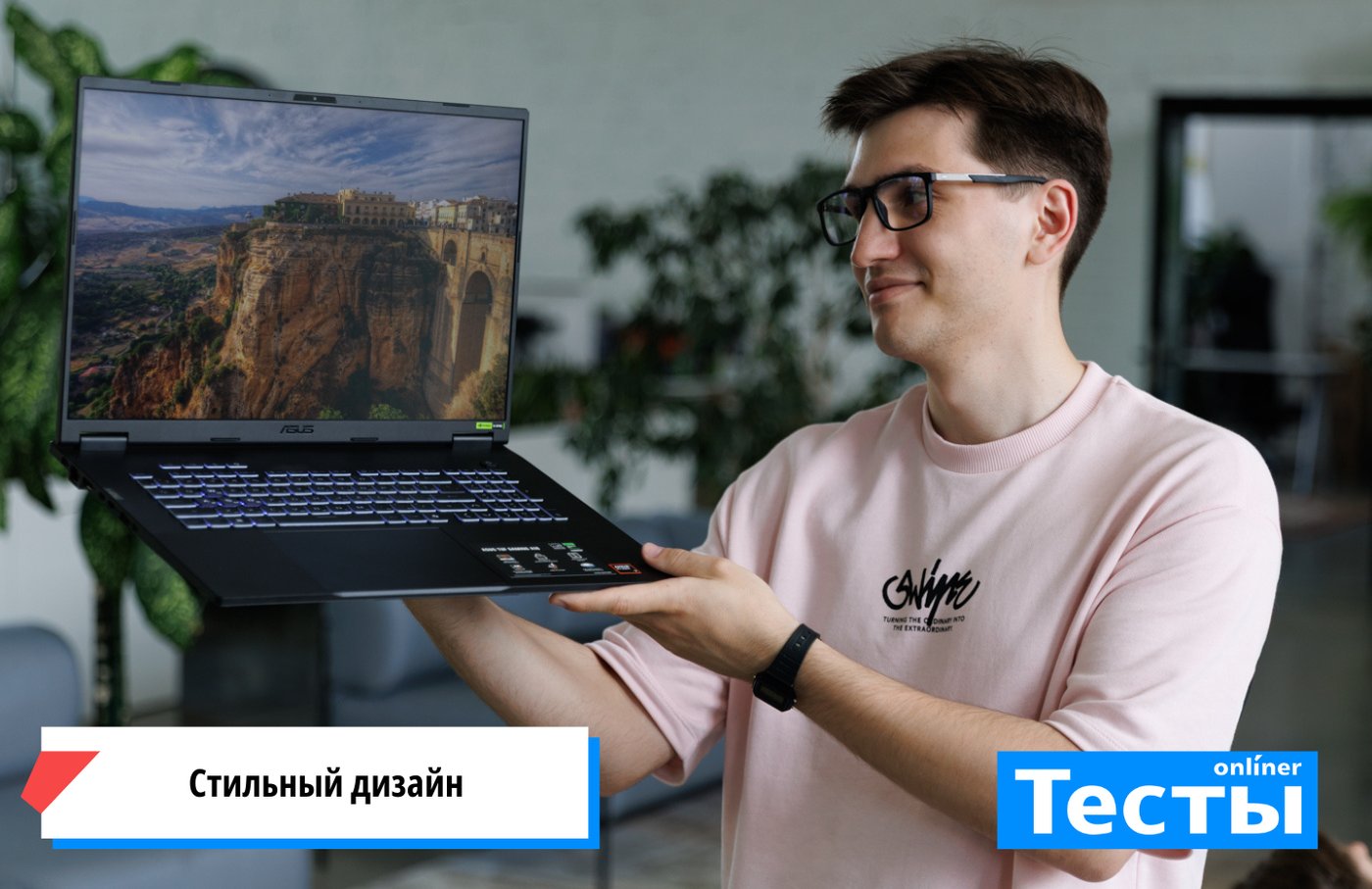 Игровой ноутбук ASUS TUF Gaming A18 2025 FA808PP-S8034