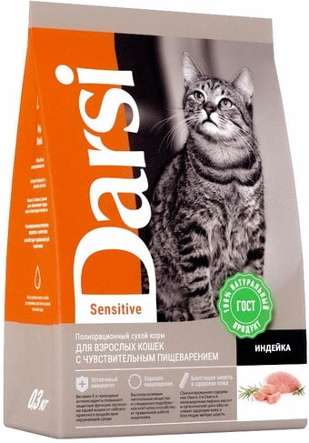 Сухой корм для кошек Darsi для кошек c чувствительным пищеварением с индейкой 10 кг