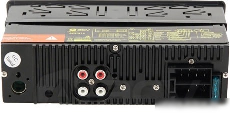 USB-магнитола ACV AVS-812R