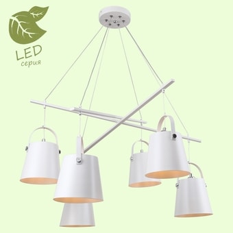 Подвесная люстра Lussole LGO GRLSP-8098
