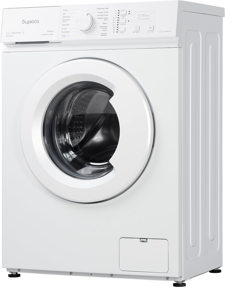Стиральная машина Бирюса WM-SM510/08